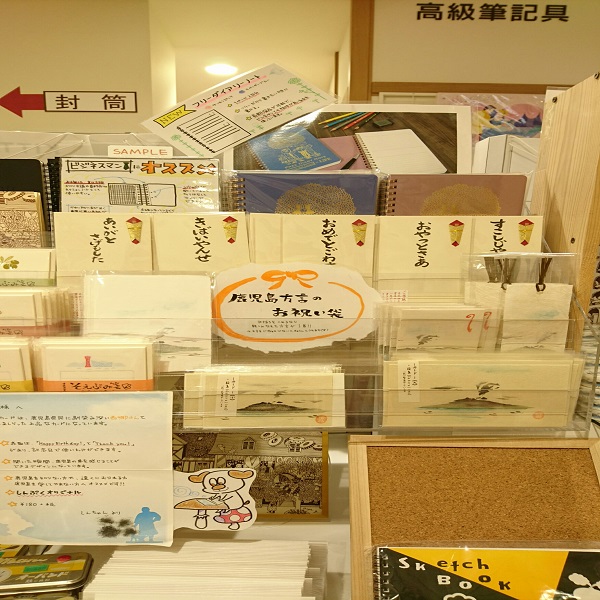20170423.jpg