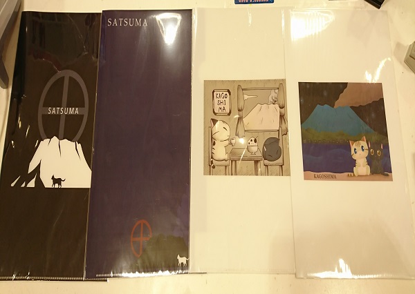 20180113.JPG