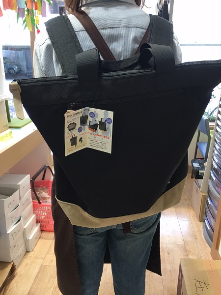 bag1.jpg