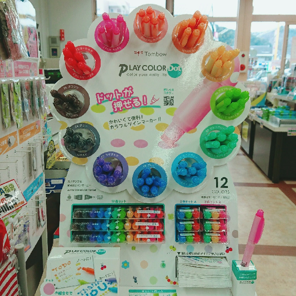 dot01.png