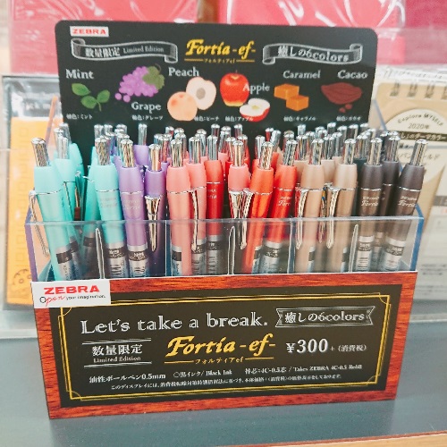 foru1.jpg