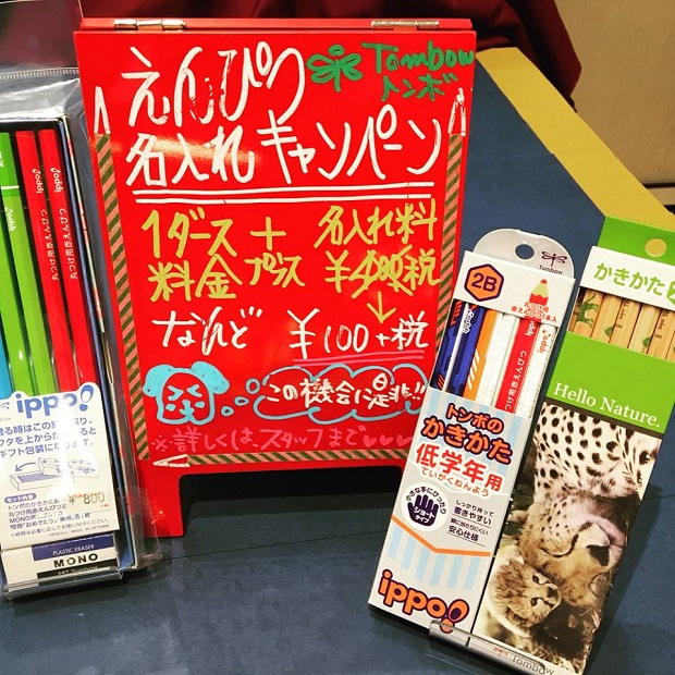 fourseasonsmarket02.jpg