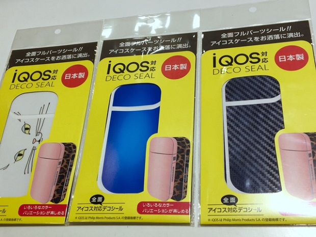 iqos-deco-seal.jpg