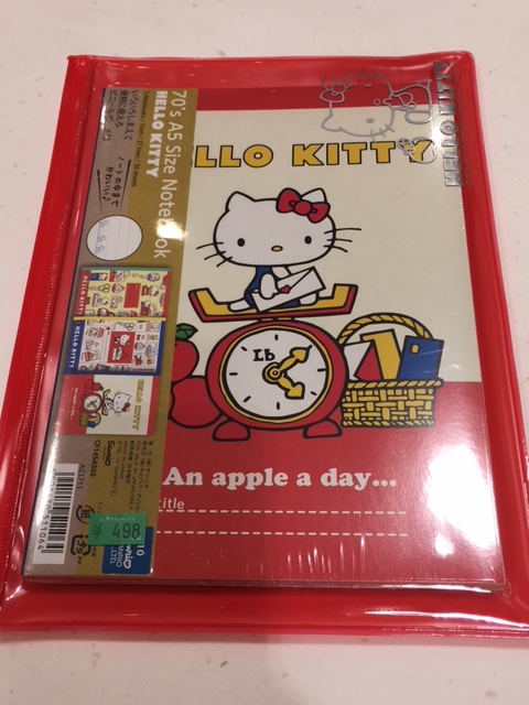kitty2.jpg