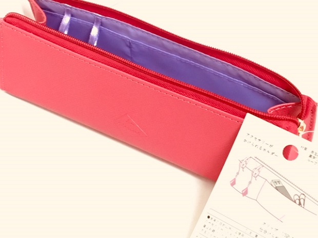 pencase.jpg