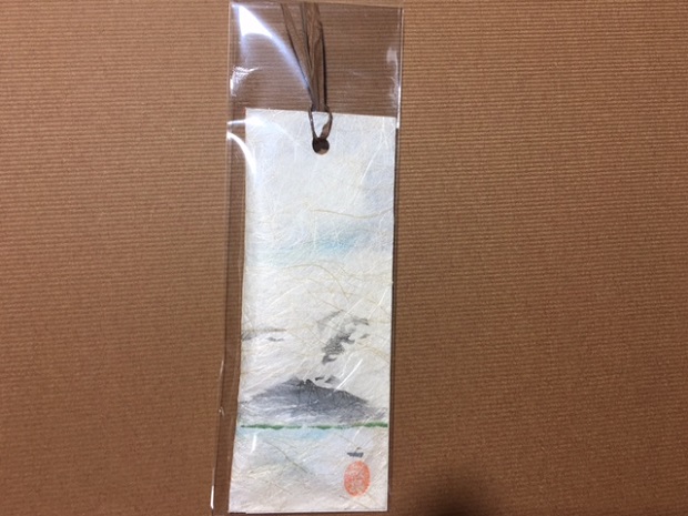 sakurajimasiori.jpg