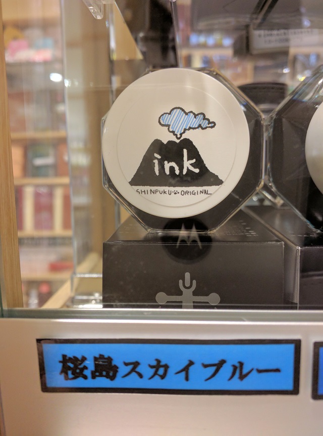 skyblue.jpg