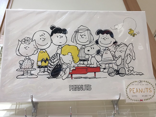 snoopy.jpg