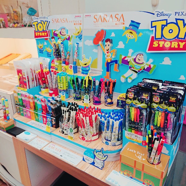 toy1.jpg