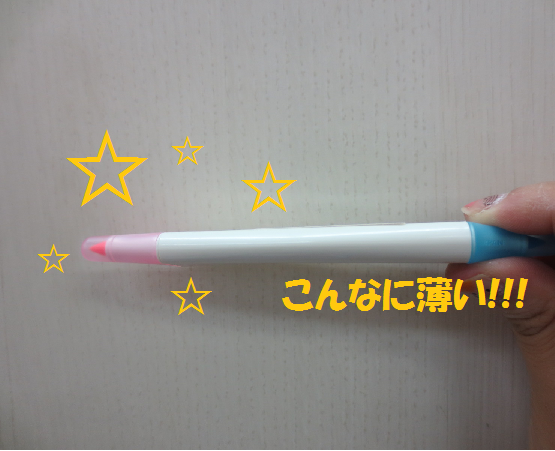 yumeiro2.png
