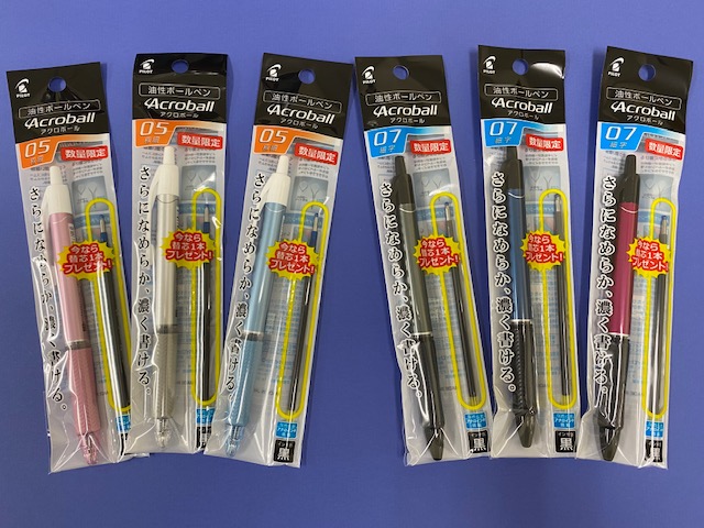 ブログ用２.jpg