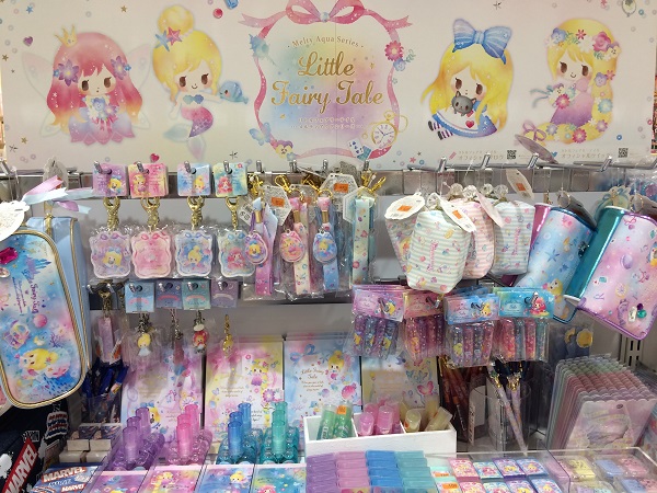 ﾘﾄﾙﾌｪｱﾘｰﾃｲﾙ.jpg