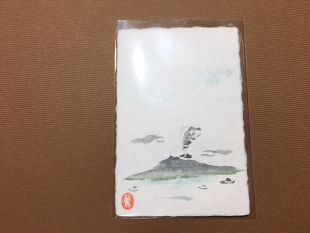 sakurajima-hagaki.jpg