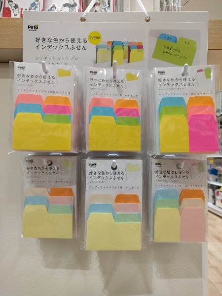 20170701.jpg