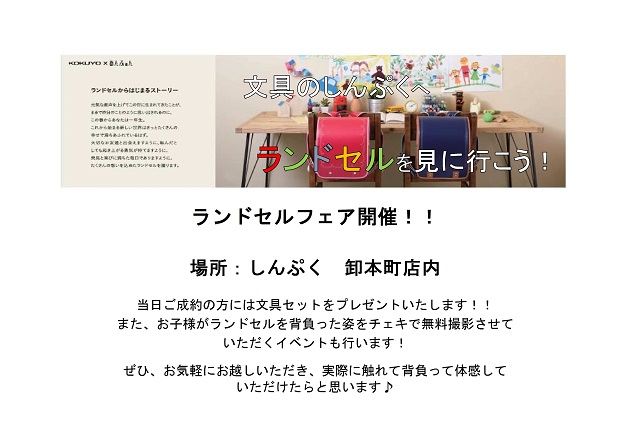 20181208.jpg