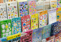 しんぷく 伊敷店